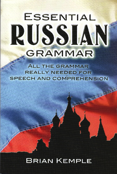 Under Russian Grammar The 9
